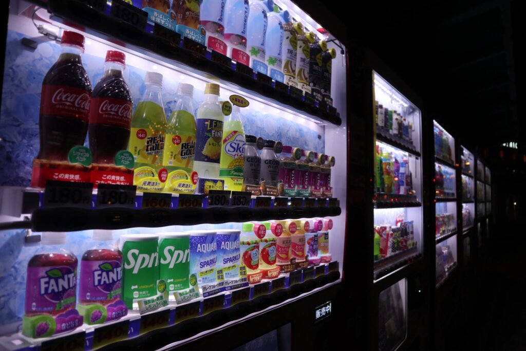 beverage vending machine in school
